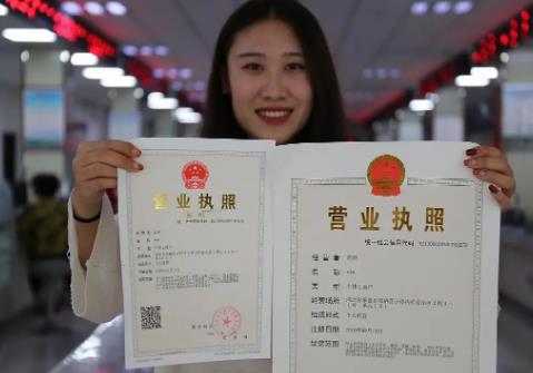 个体营业执照不注销会有什么后果