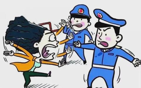 袭警罪