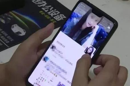 网恋被骗后报警钱可以追回来吗