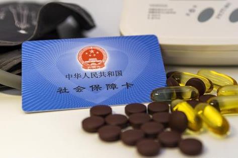 2024年慢性病门诊报销比例政策解读【医保政策】