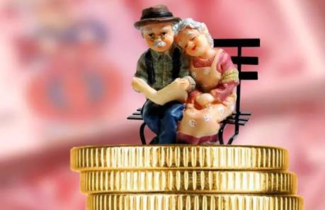 好消息!退休新政策2024年最新消息
