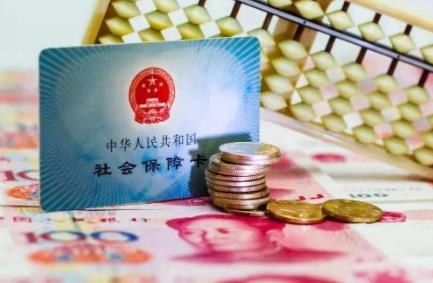 退伍军人补缴社保政策最新规定2024