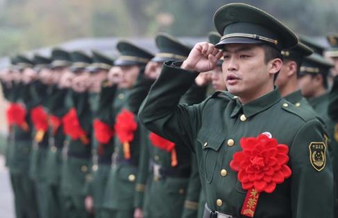 2024年退伍军人有什么福利和优待政策