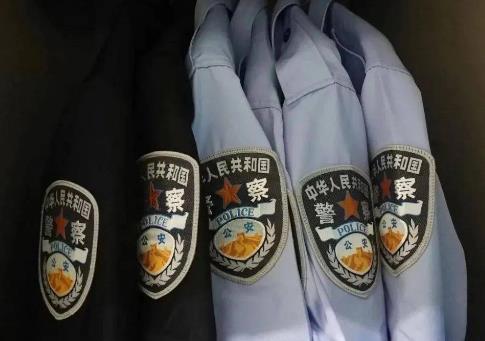 公安机关人民警察证使用管理规定全文