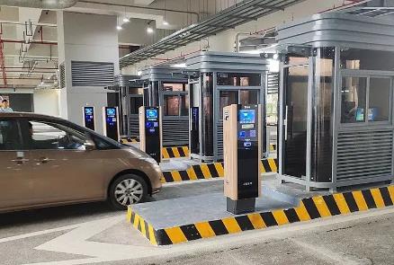 上海市停车场(库)管理办法2025最新