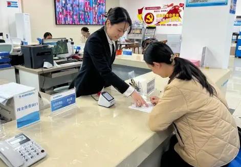 政务服务办法