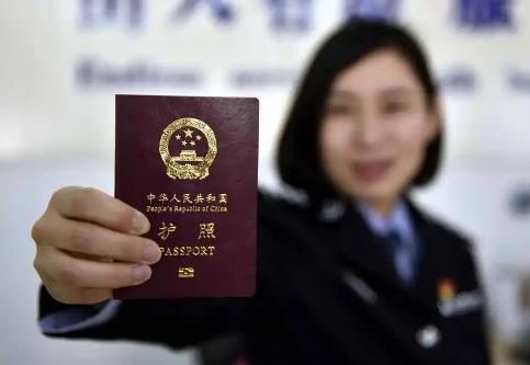护照过期怎么换新护照