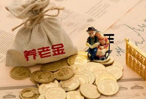 刑满释放人员退休金何时恢复
