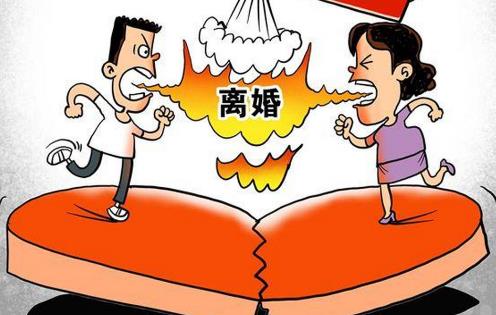2025年离婚需要冷静期吗?
