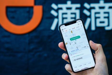 2025年网约车无证营运最新处罚标准