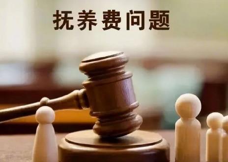 交通事故抚养费的计算标准2025最新