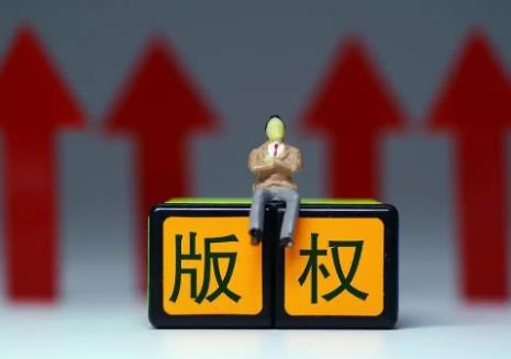 视频侵权赔偿标准2025最新