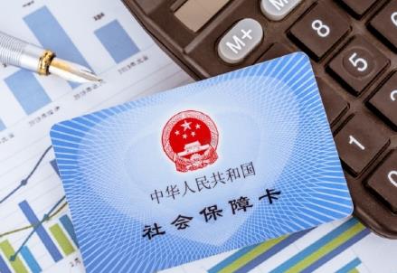 2025年住院社保可以报销多少比例?