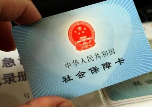2025年职工大病医疗保险报销范围和标准