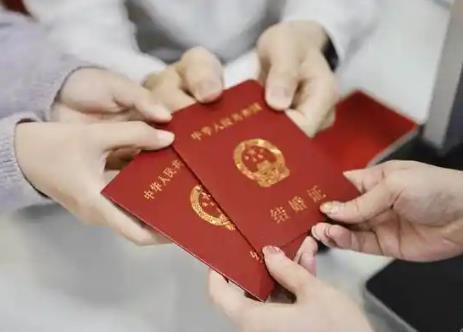 2025年结婚年最新年龄规定