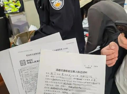 对交警事故认定有异议该怎么处理?