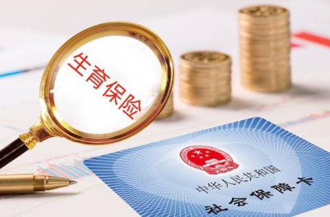 辽宁省城镇企业职工生育保险规定2025全文