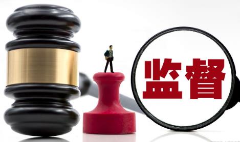 人民检察院按照审判监督程序提出的刑事抗诉案件若干问题的规定2025