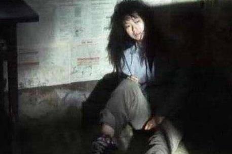 拐卖妇女