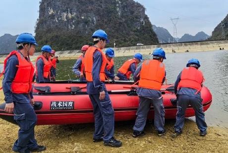 中华人民共和国防汛条例2025全文