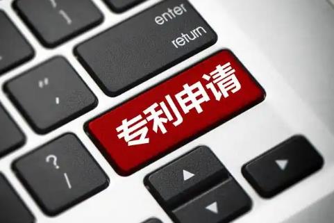 2025年申请专利需要多少钱?