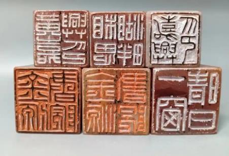印铸刻字业暂行管理