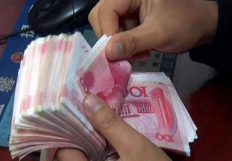 挪用公款犯罪如何计算追诉期限问题的批复
