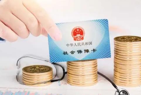异地医保报销比例是多少