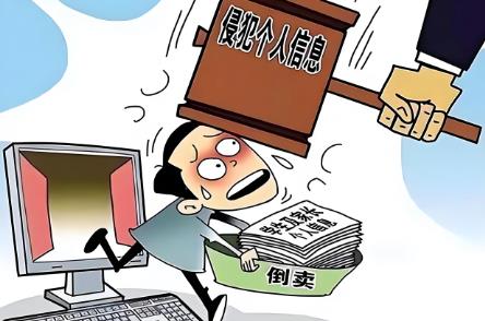 侵犯财产权赔偿标准2025最新