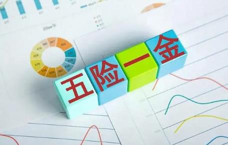 公司不缴纳社保去哪里投诉