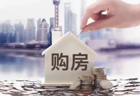 2025年商品房逾期交房违约金赔偿标准