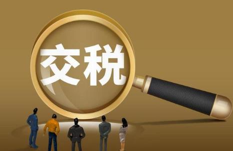 逃避追缴欠税罪量刑标准2025最新