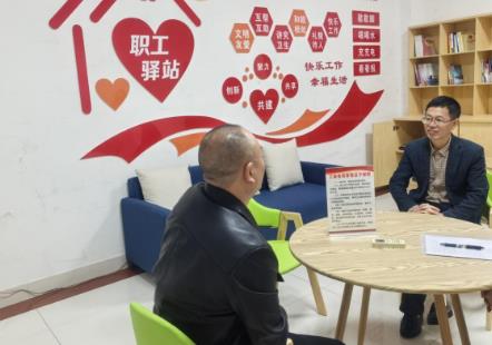 2025年河南省工会条例最新