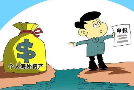 巨额财产来源不明罪的量刑标准2025最新