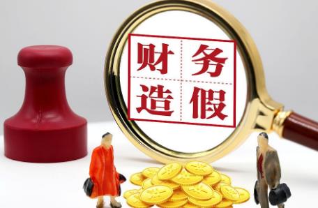 非法出售增值税专用发票罪量刑标准2025最新