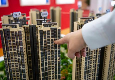 西宁市城市房地产开发经营管理条例2025全文