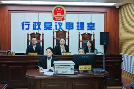 中华人民共和国行政复议法释义:第二十八条