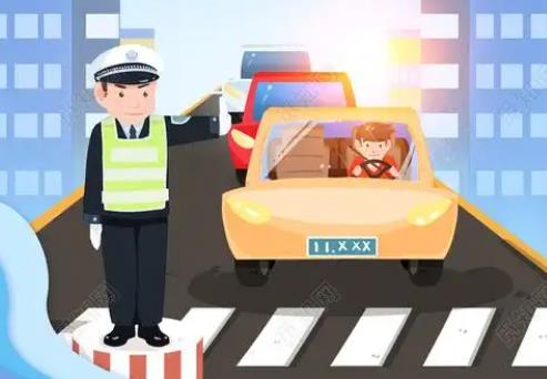 云南省道路交通安全条例