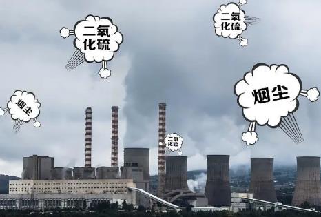 陕西省大气污染防治条例2025全文