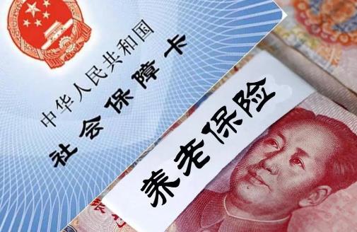 农村居民养老保险交哪个档次好