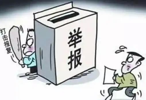中华人民共和国安全生产法释义：第五十四条