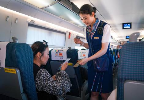 铁路运输服务质量投诉处理办法2025全文