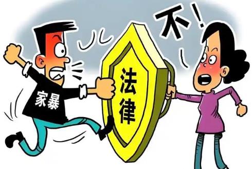 家庭暴力离婚可以要求赔偿吗?
