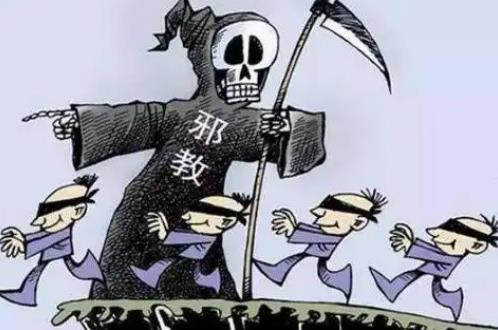 聚众扰乱公共秩序罪量刑标准2025年