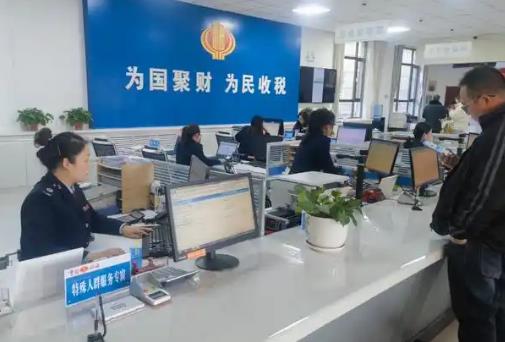 税收执法督察规则2025全文