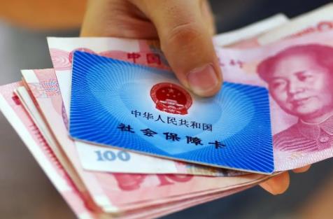 社保滞纳金收取标准2025最新