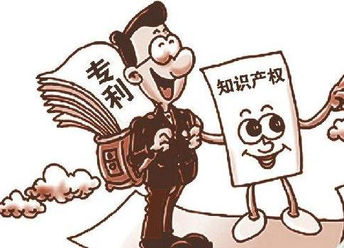 江西省专利促进条例2025全文