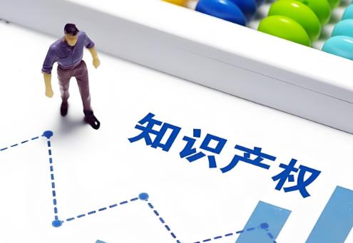 江苏省专利促进条例2025全文