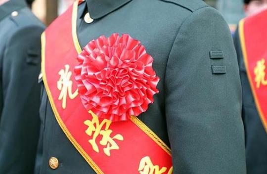 军人退役待遇最新规定2025年最新