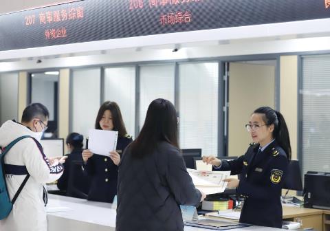 市场监管执法行为规范2025全文